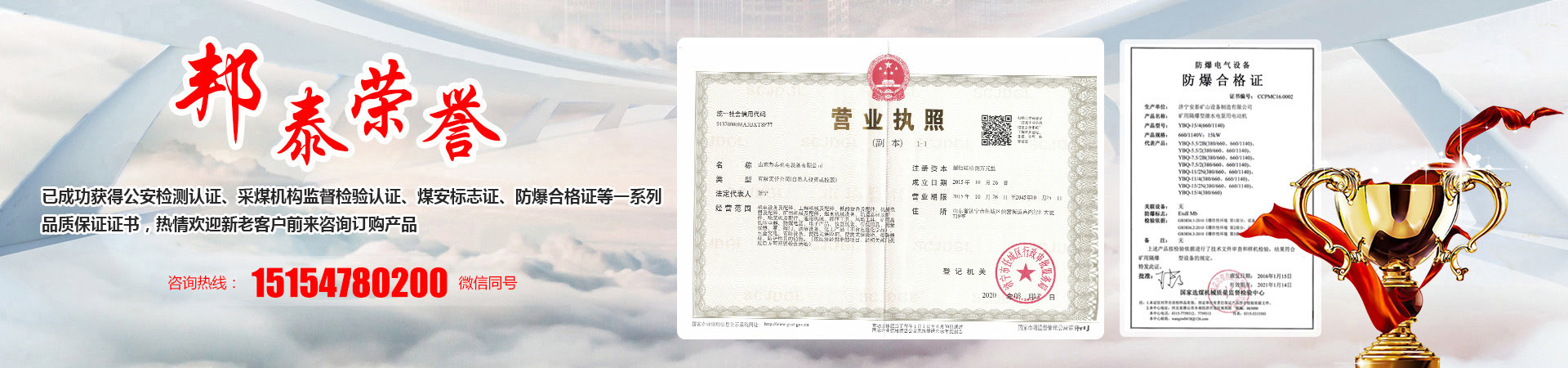 星空注册,星空（中国）
