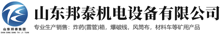 星空注册,星空（中国）
