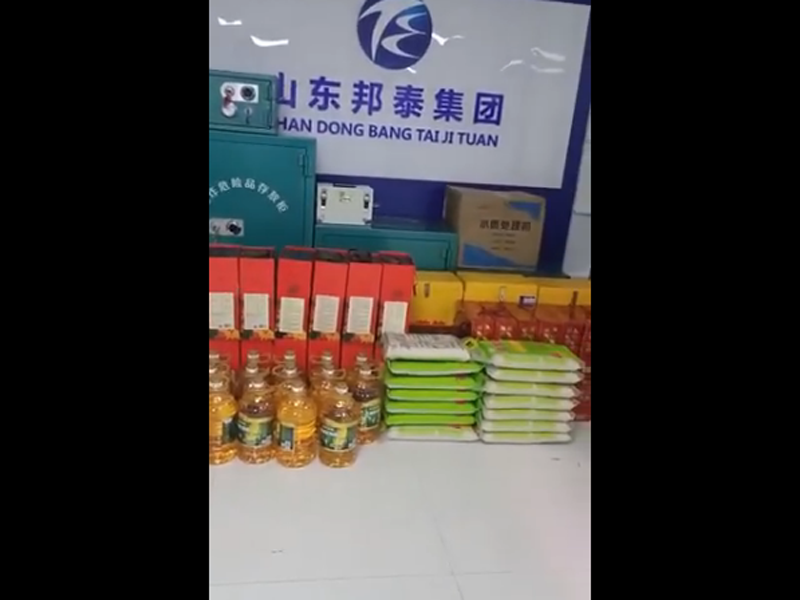 星空注册,星空（中国）
微信截图_16328162717968.png