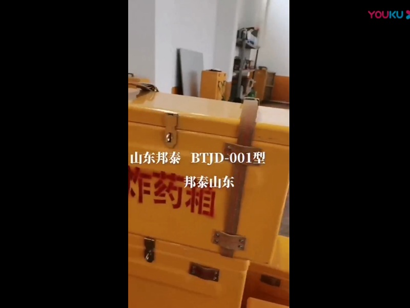 星空注册,星空（中国）
微信截图_16558774119582.png