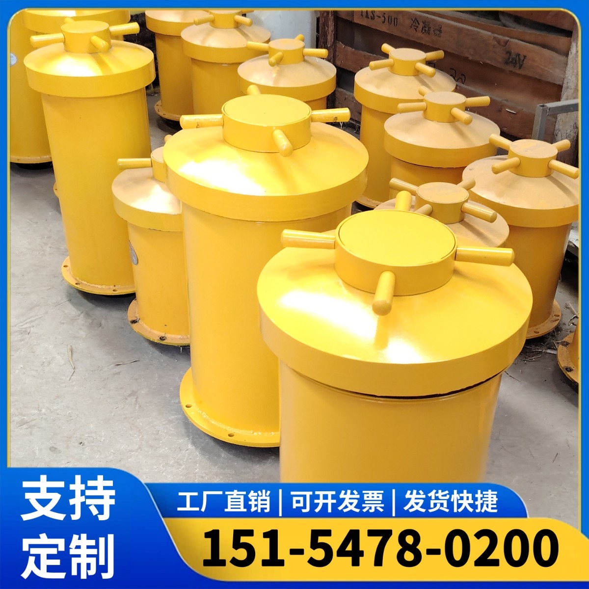 抗爆容器